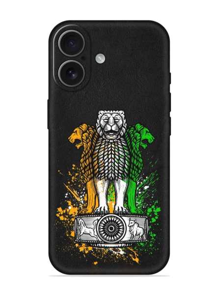 Vibelle- Pillars Of Ashoka Embossed Soft Silicone Case for Apple Iphone 17