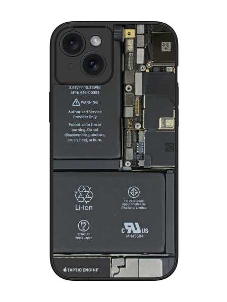 Vibelle InnerCore SteelGloss Luxe Case — iPhone 15 Plus